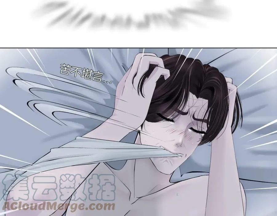 203【脑洞篇】变大缩小15