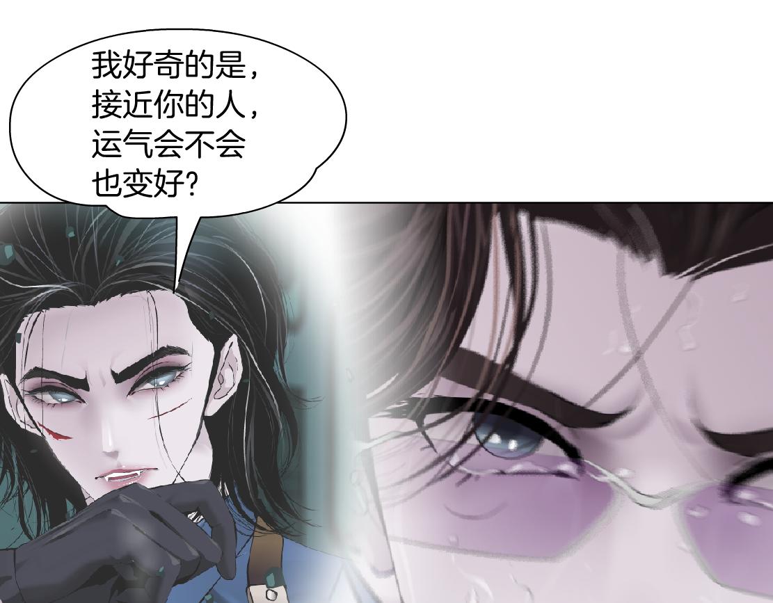 84【狂暴篇】你们冲我来！66