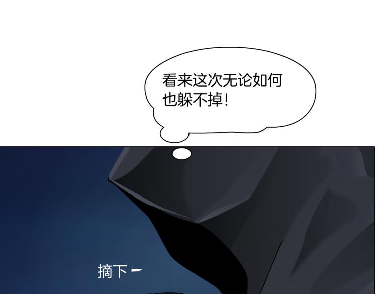 第46话 人类高颜值男性21