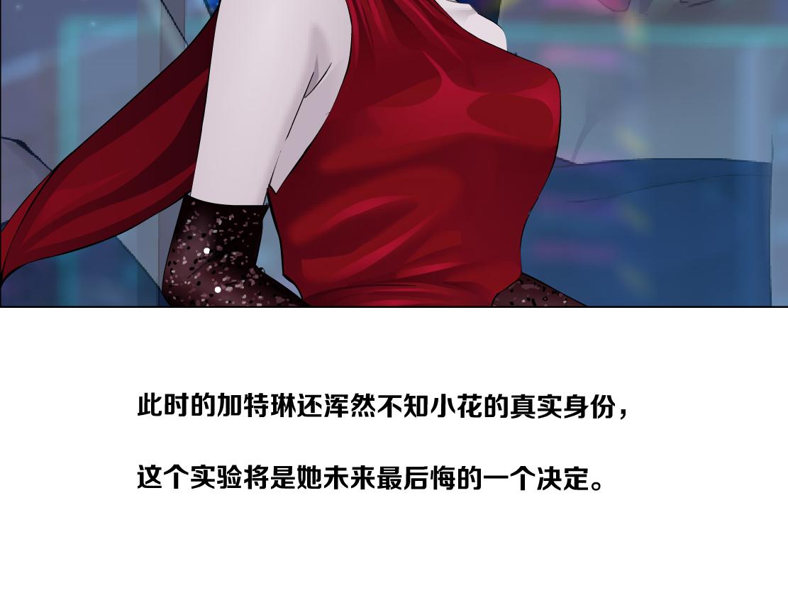 97【激情篇】最强百合CP！103