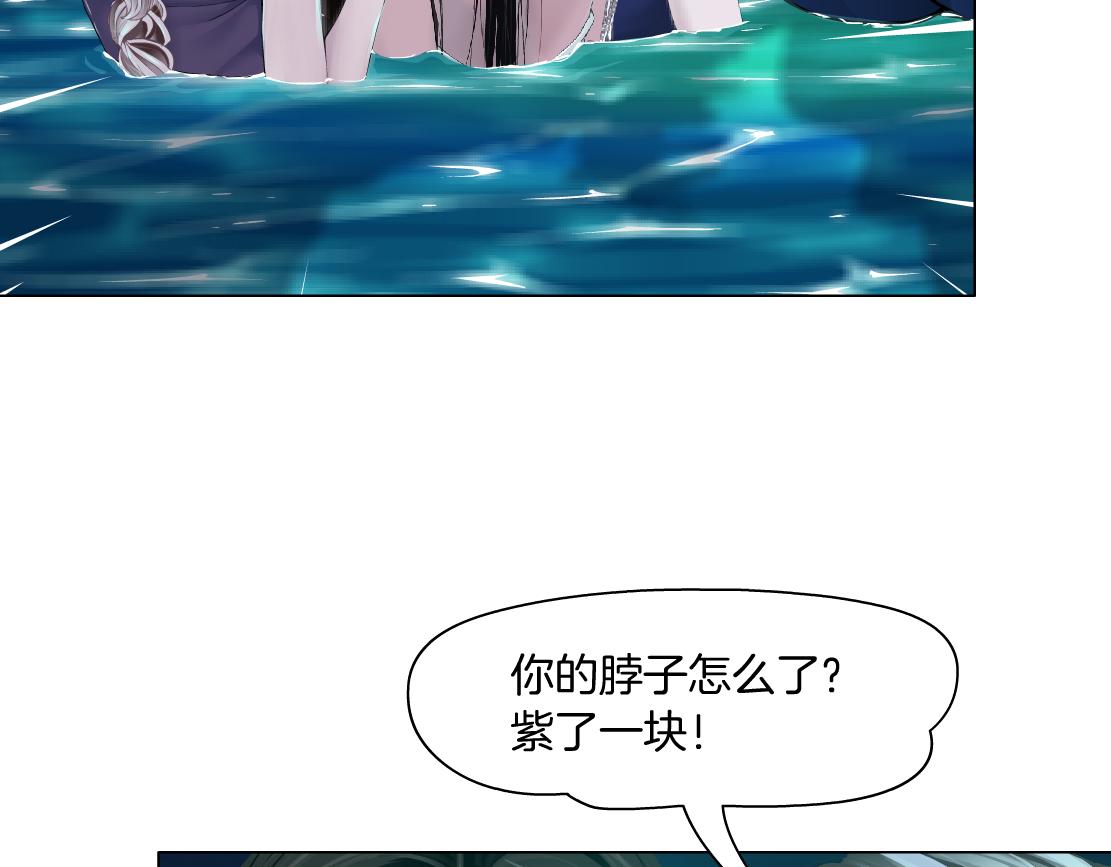 163【反派篇】我是她们的影子55