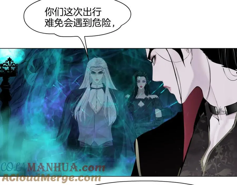 243【脑洞篇】不许成精！6