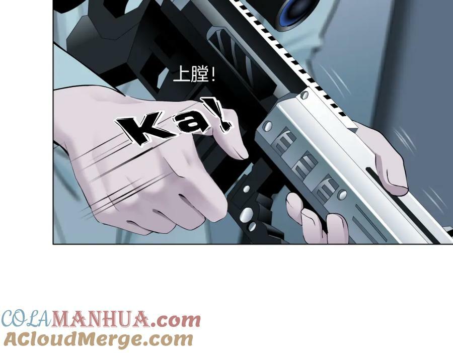 215【脑洞篇】欺负我们家？30
