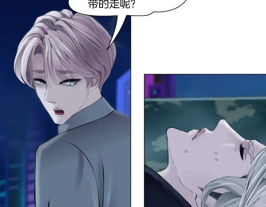 260【事业篇】一家四口整整齐齐46