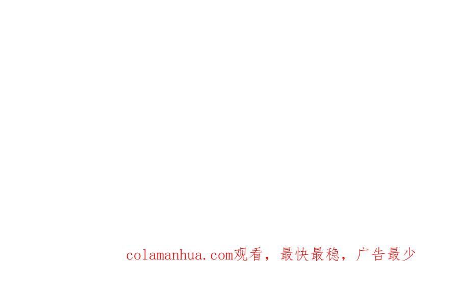 234【脑洞篇】毒蘑菇82
