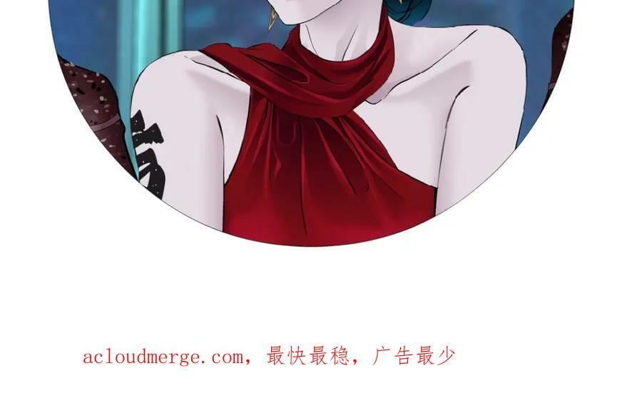 202【脑洞篇】那帮人真讨厌~83