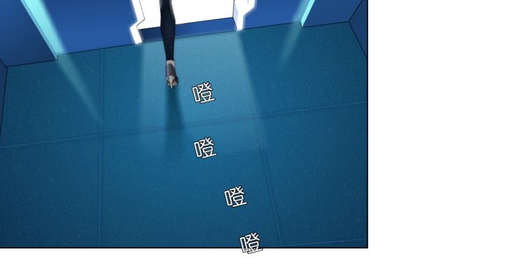 第39集 你在暗示我！？29