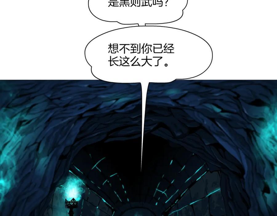238【脑洞篇】最后的种子16