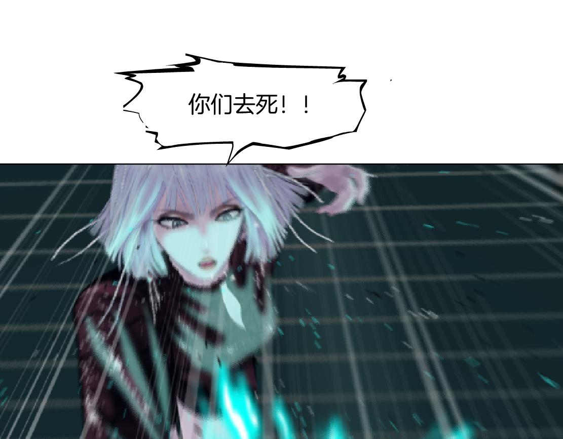 88【狂暴篇】最帅的那个！64