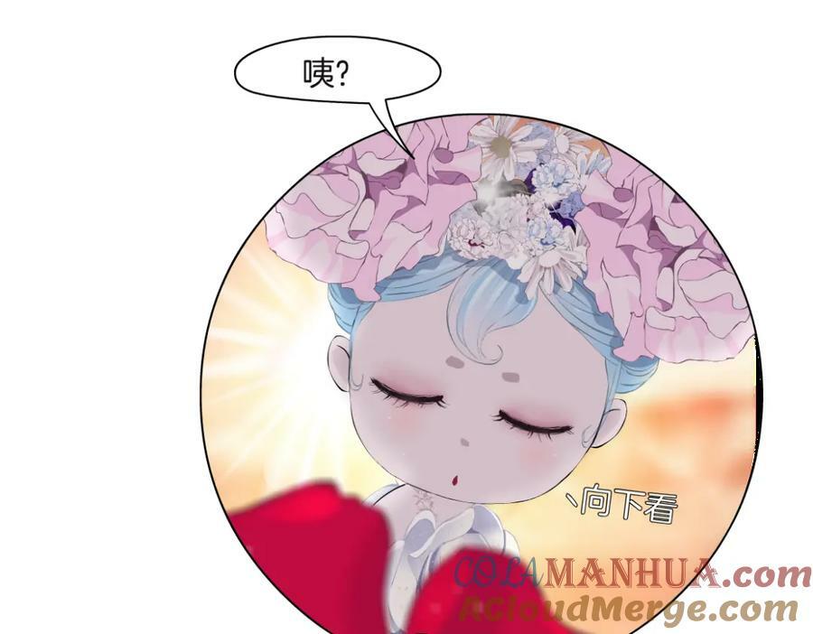 229【脑洞篇】把价格打下去84