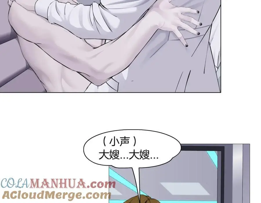 268【事业篇】没有本软睡不着60