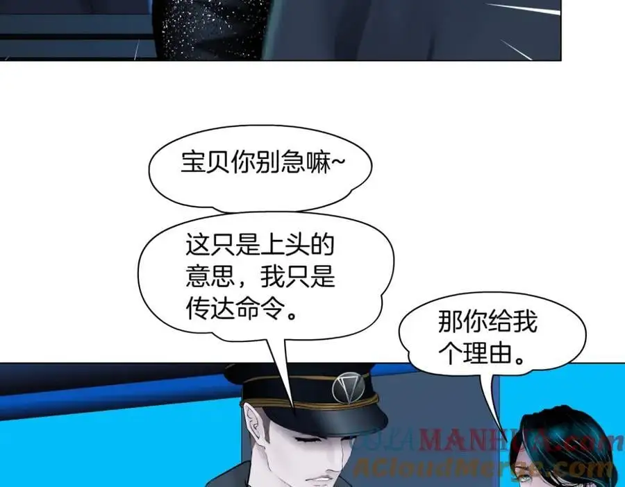 270【事业篇】本软的炫耀时刻39