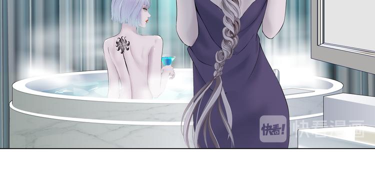 第11话 把衣服脱光！101