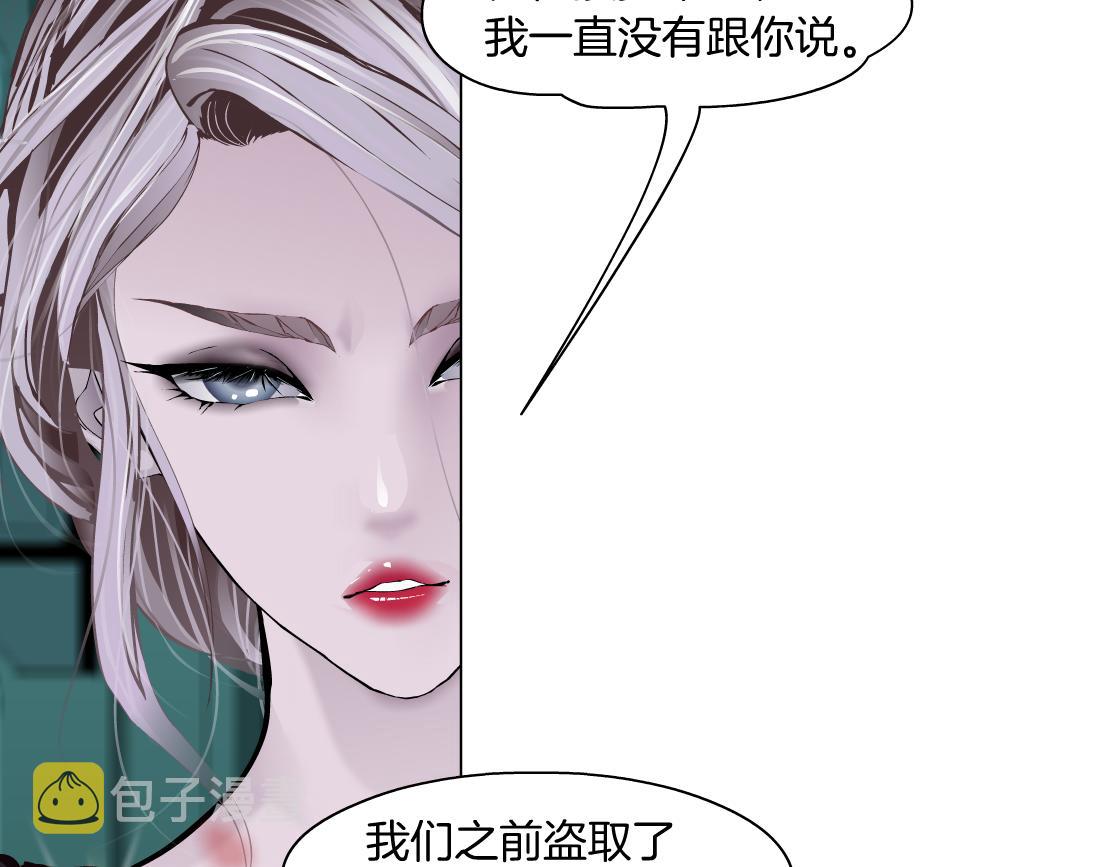 109【激情篇】家里出事啦！47