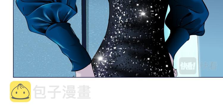 第40集 我可不想失去你37
