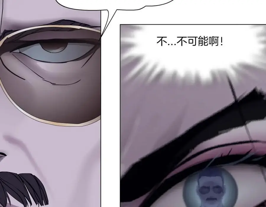 272【事业篇】小花的父亲17