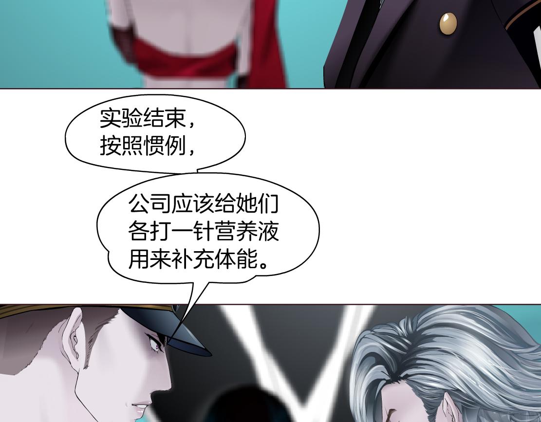108【激情篇】你们有戏！6