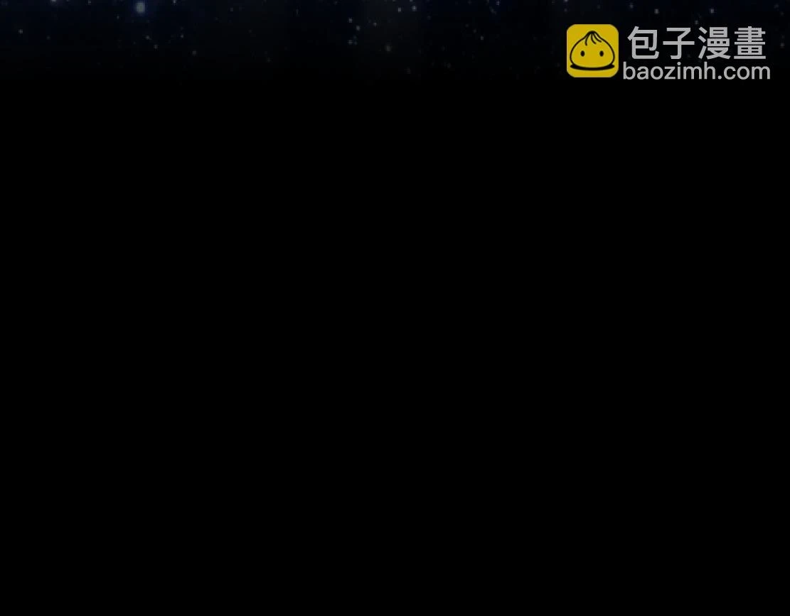 190【反叛篇】黑则武前世29