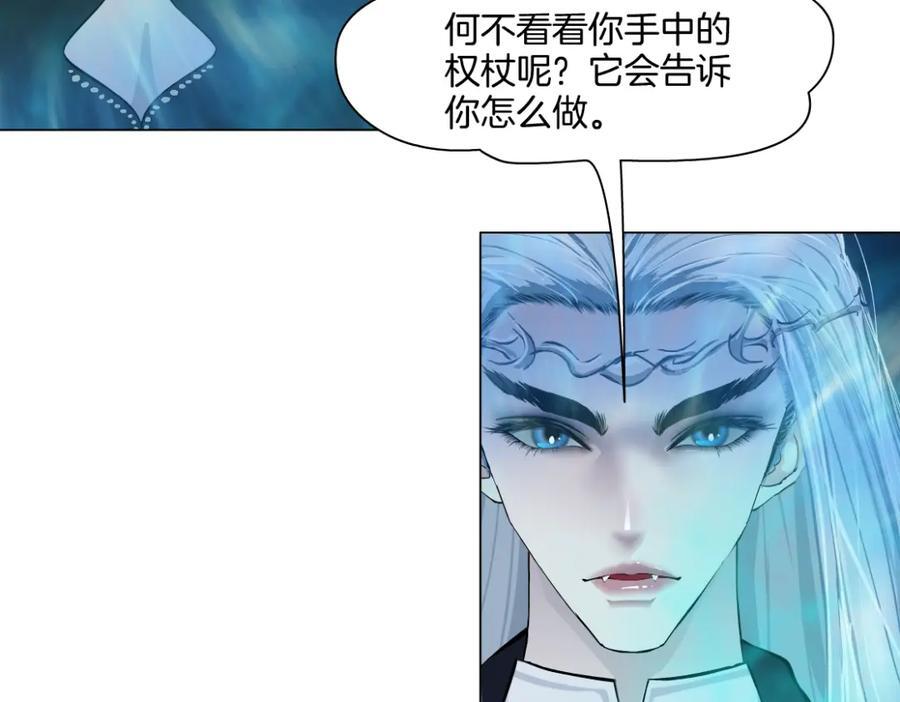 241【脑洞篇】祝福你们俩！62