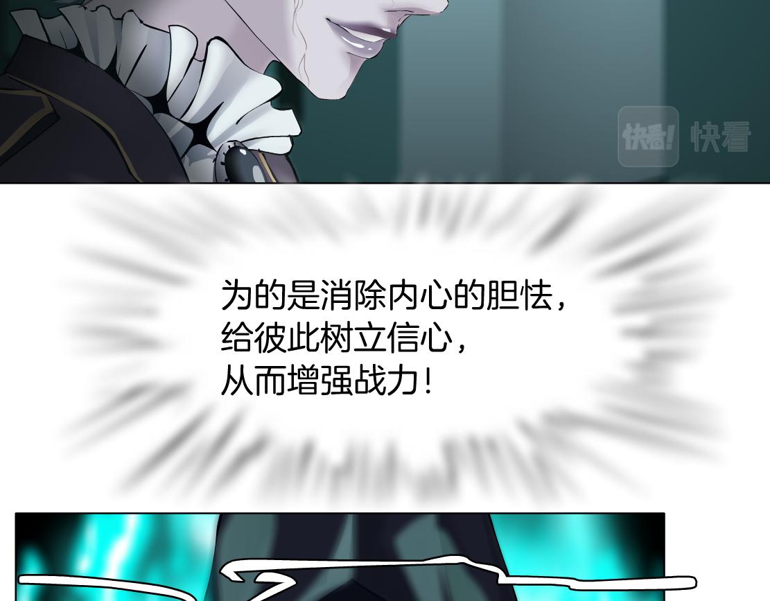 81【狂暴篇】姐妹们不爽！39