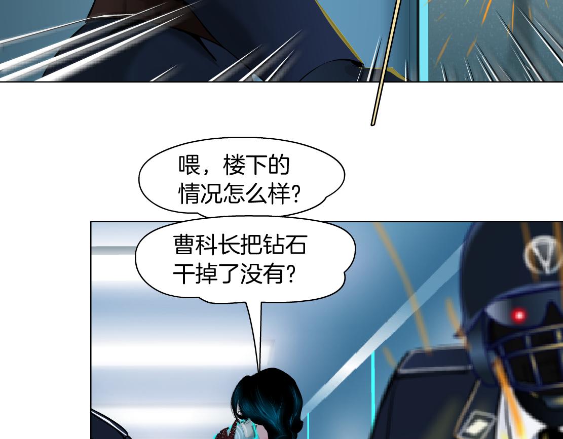 120【激情篇】不那么疼了61