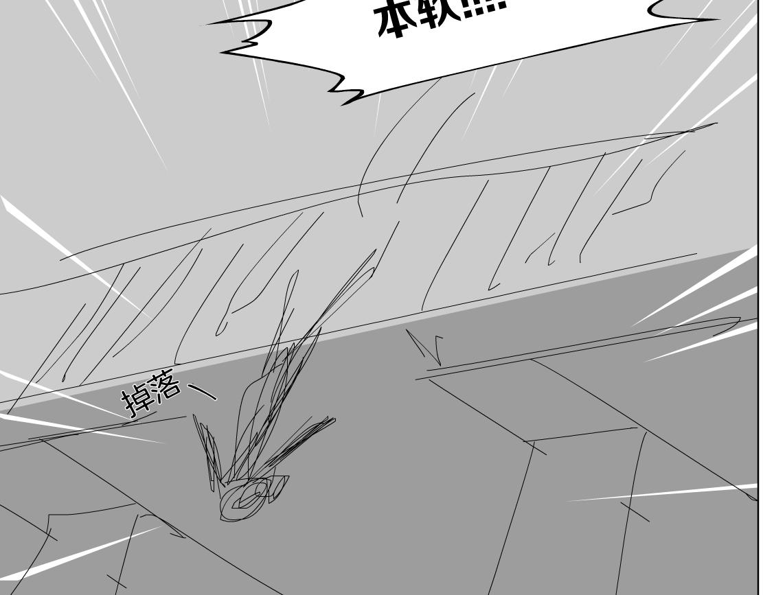 177【反叛篇】最后的机会95
