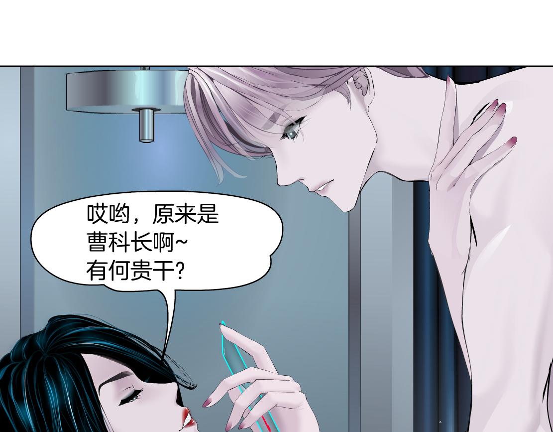 68【狂暴篇】咱俩绑一起了！69