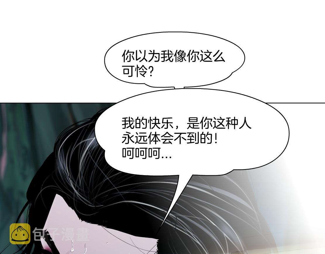 150【决战篇】快乐你不懂！73