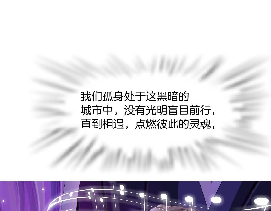 97【激情篇】最强百合CP！14