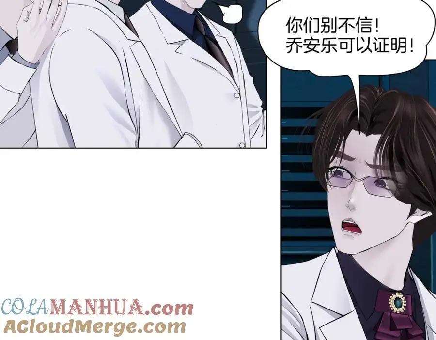 270【事业篇】本软的炫耀时刻72