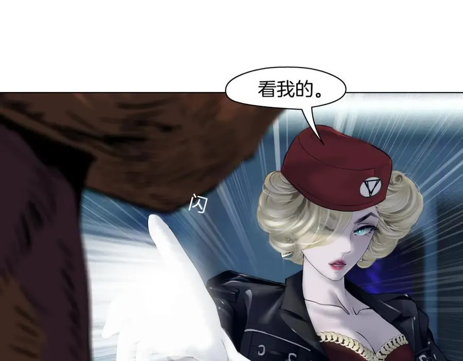 283【事业篇】恋爱脑小梦43