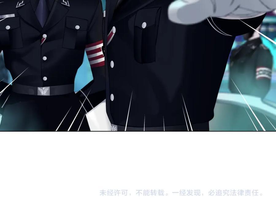 245【事业篇】核污水。88