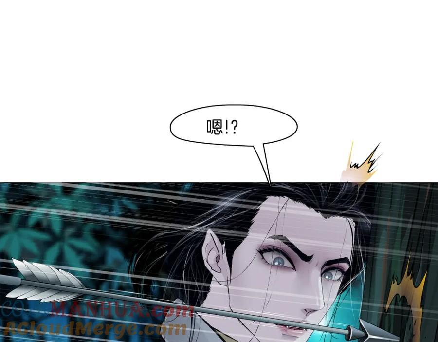 236【脑洞篇】传送门！72