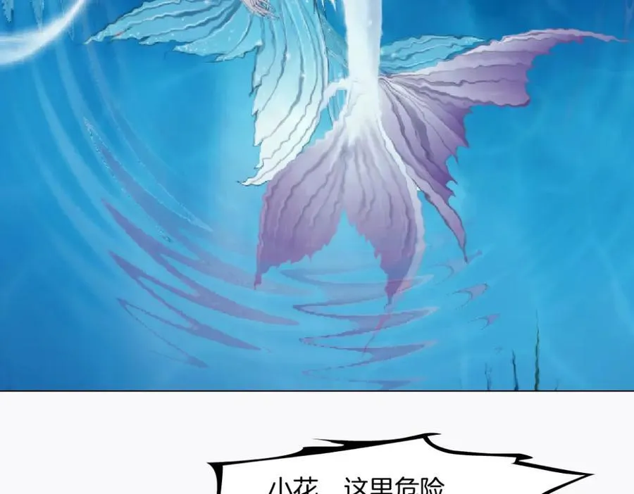265【事业篇】超重水65