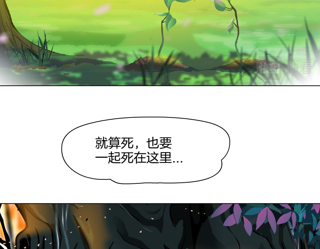 132【决战篇】恋爱了100年46