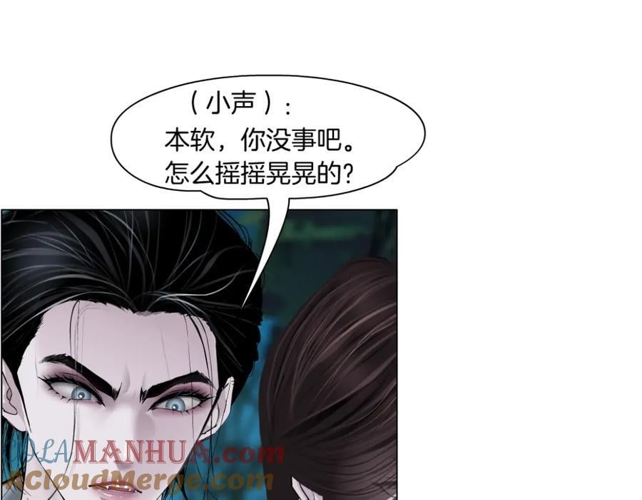 236【脑洞篇】传送门！9