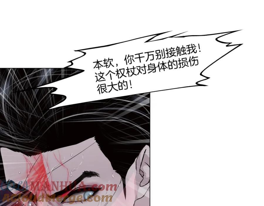 241【脑洞篇】祝福你们俩！24