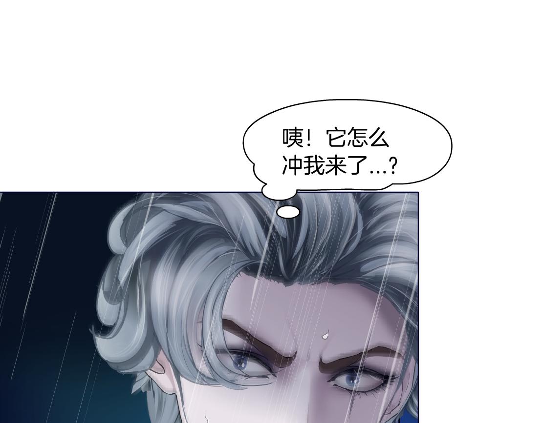 134【决战篇】把小白带走！78
