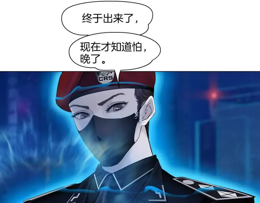 248【事业篇】降维打击50