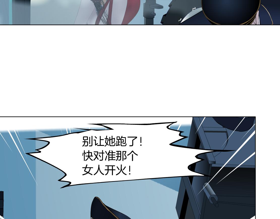 115【激情篇】我教你6