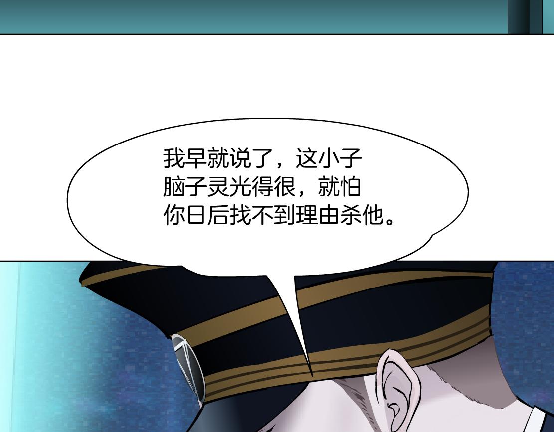 107【激情篇】我中有你！50