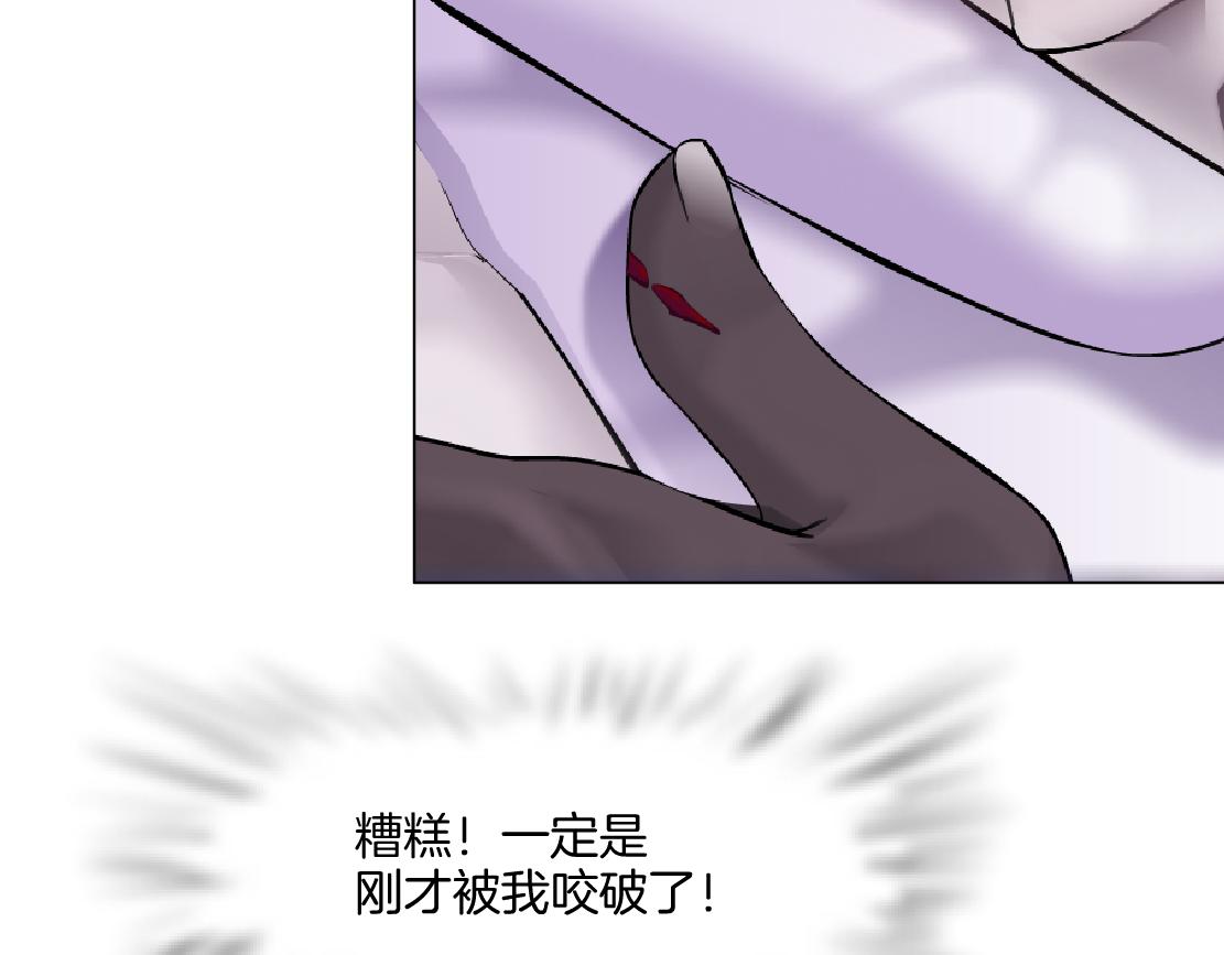 157【反派篇】有你真好50