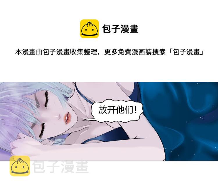 第53话 我今晚不走了！68