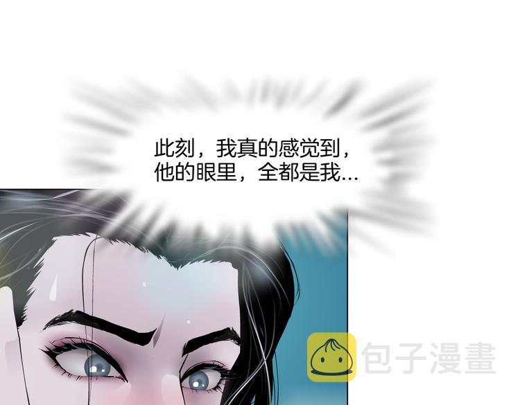第34话 姿势不错嘛~！35