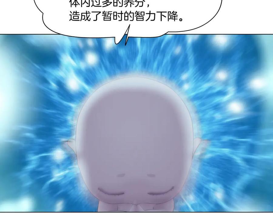 199【反派篇】本软的愿望5