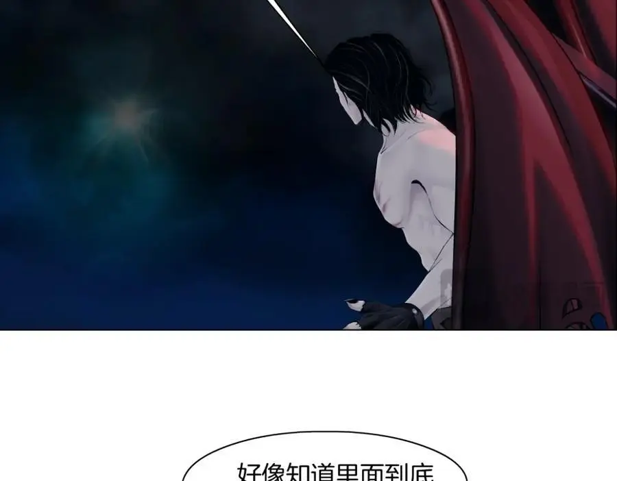 254【事业篇】臭宝贝11