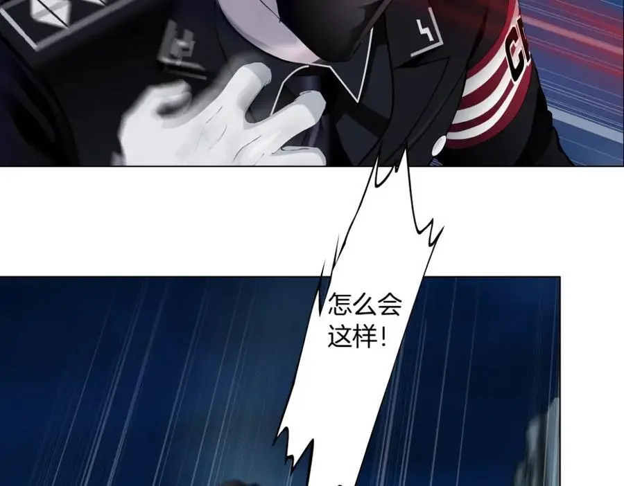 254【事业篇】臭宝贝7