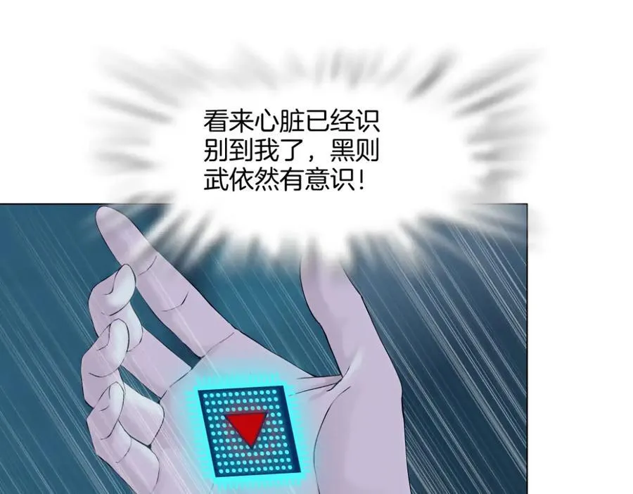 288【事业篇】】带你隐身90