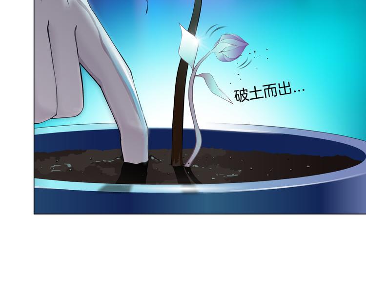 第14话 今晚好累~8