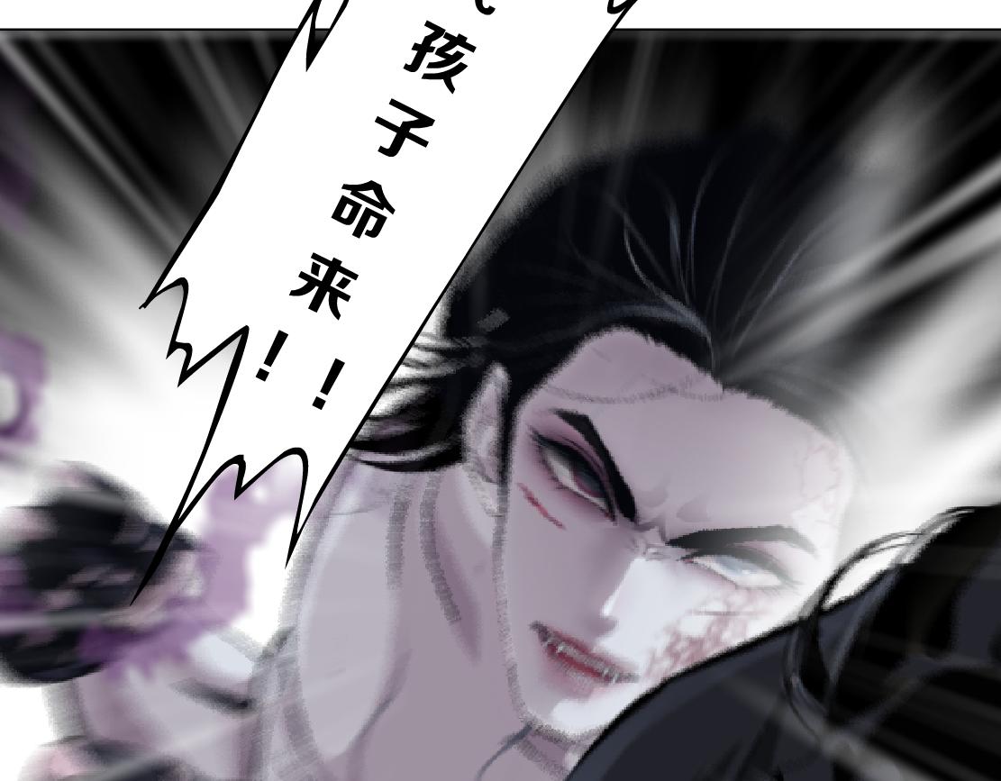 89【狂暴篇】一周年加更！49